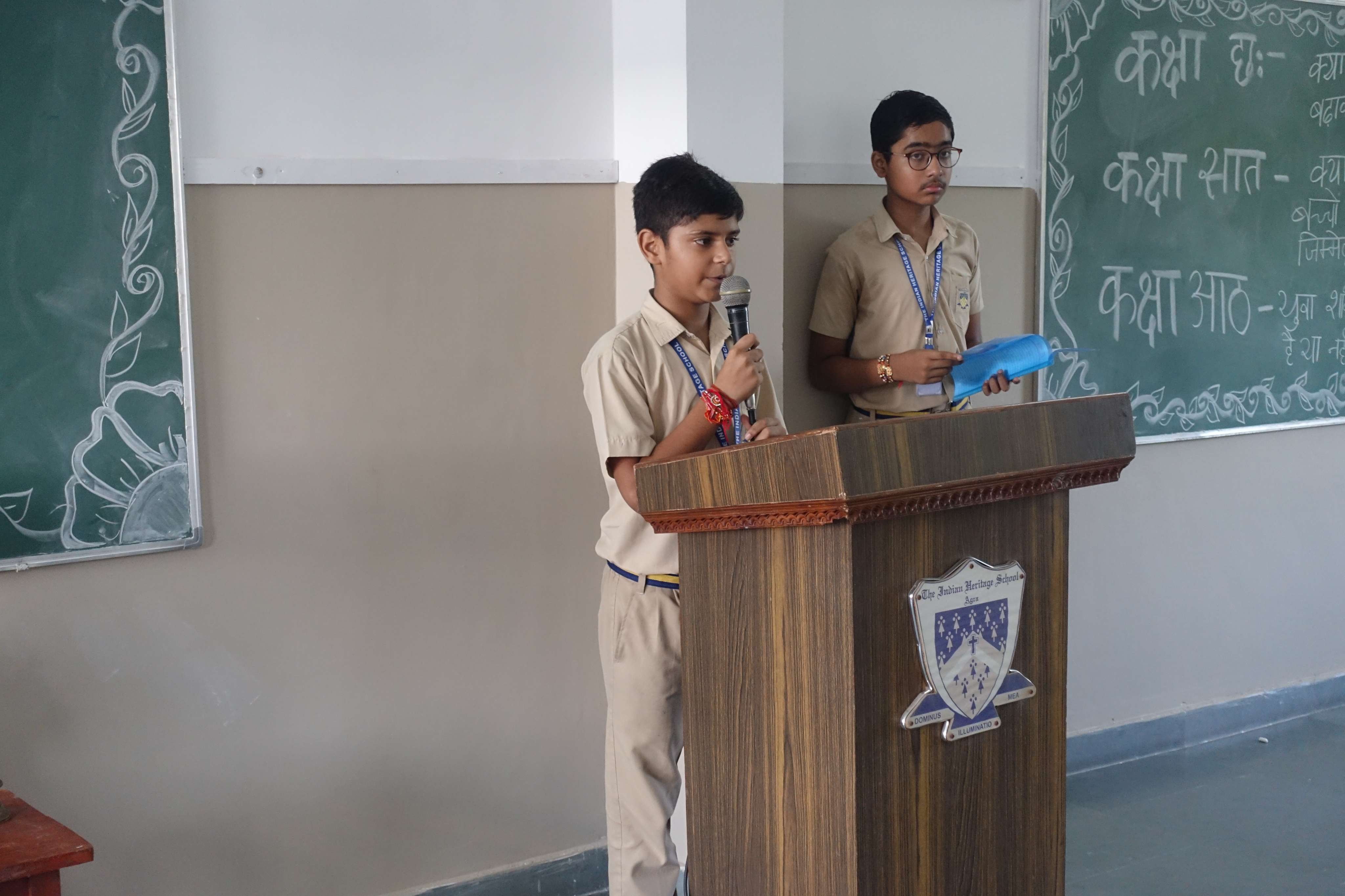 Hindi Debate Competition 2024